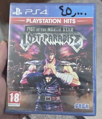 jhwPxBk.jpeg