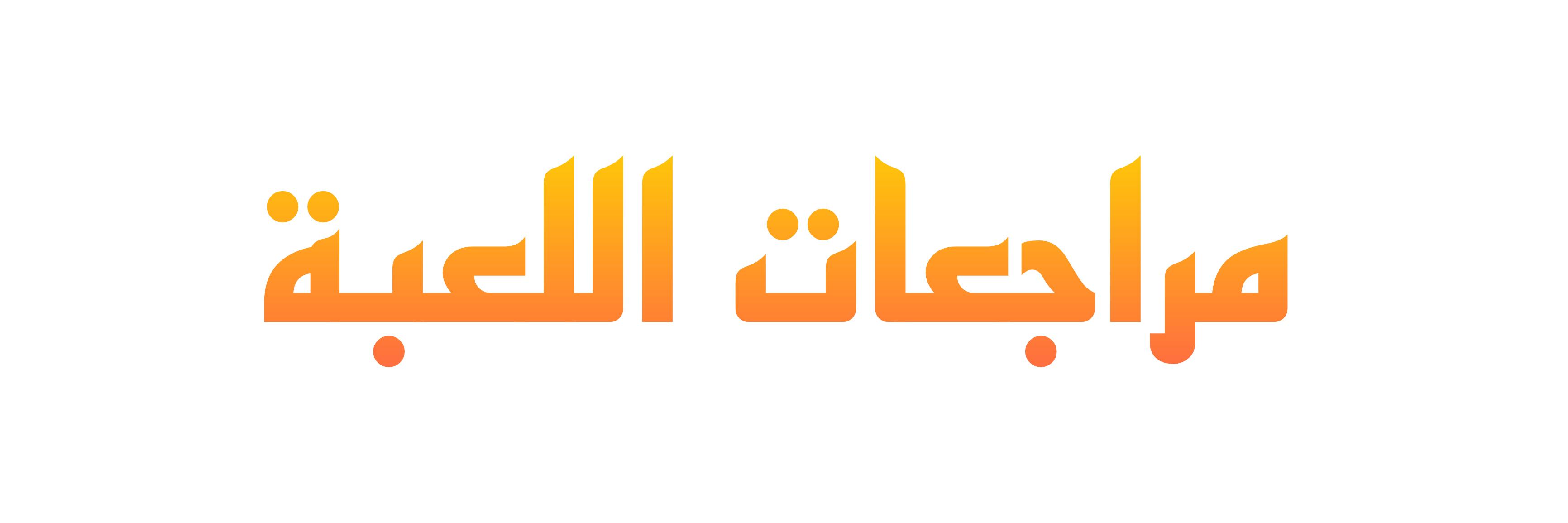 fuZsw5N.png