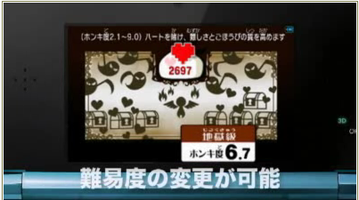 3iE3I.png