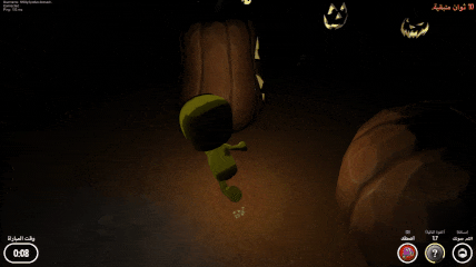 ezgif.com-e5edc70854.gif