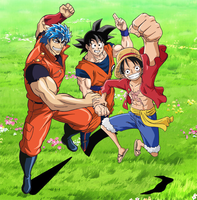 op-dbz-toriko.jpg