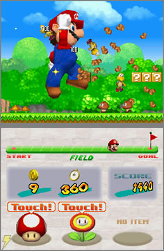 20051005_mario.jpg