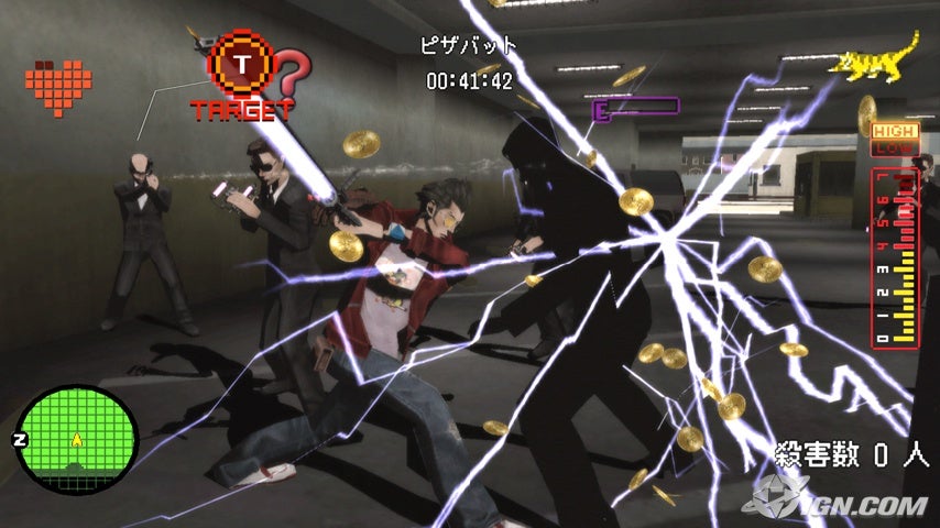 no-more-heroes-20071115042359742.jpg