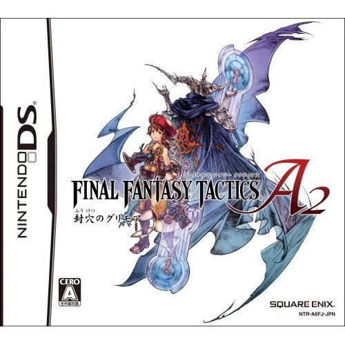 fftadv9.jpg
