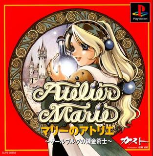 Atelier_Marie_cover.jpg