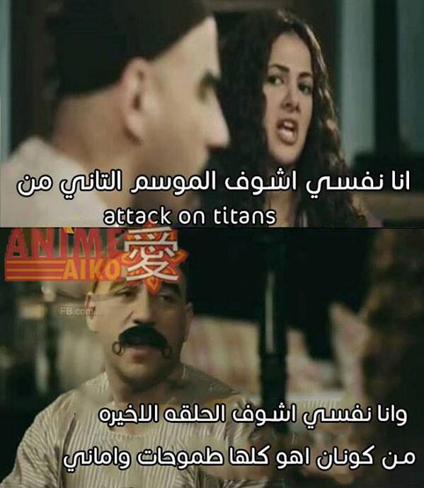 BVb8ko2CMAA9AnJ.jpg