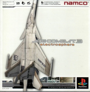 Ace_Combat_3_cover.jpg