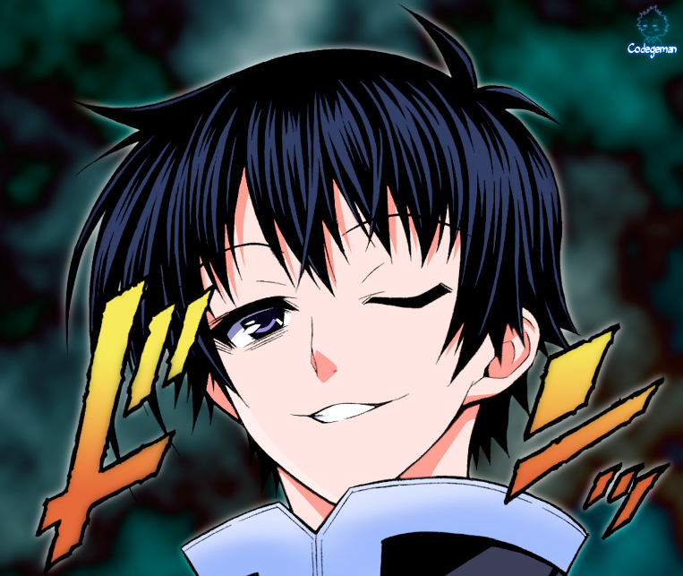 Kumagawa.Misogi.full.885642.jpg