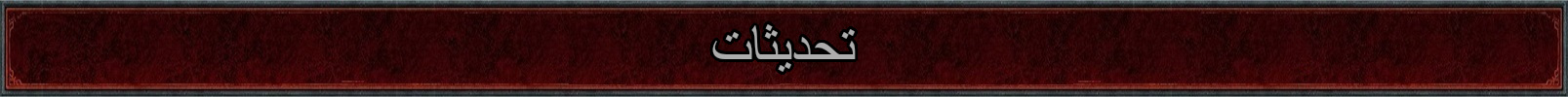 LR7XbTO.jpg