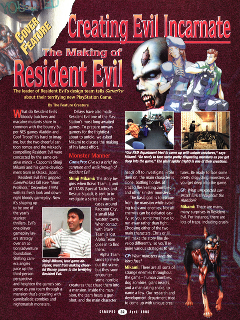 Game-Pro-Issue-81-page-32.png