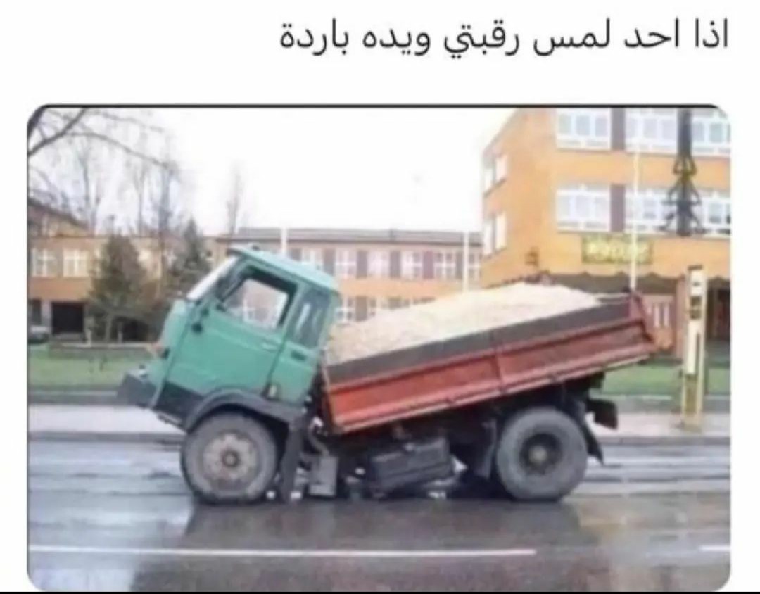 p_2512euunu0.jpg