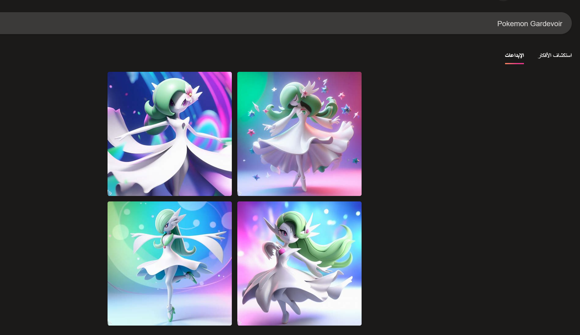 Screenshot-1.png