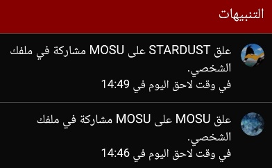 Screenshot-20210719-152847-Samsung-Internet-copy-392x242.jpg