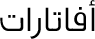 oVNGU.png