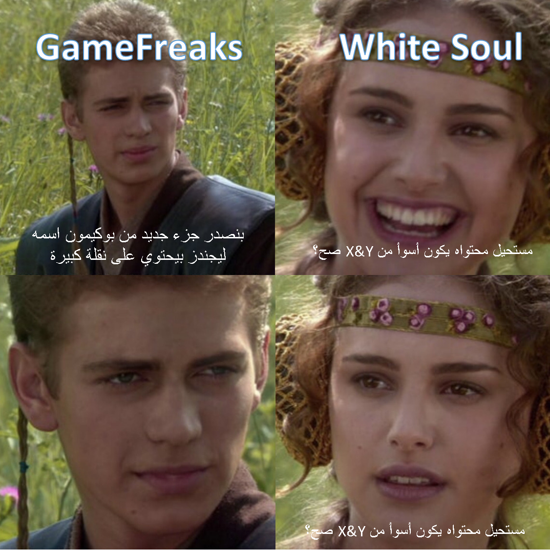 h2IXjmD.png