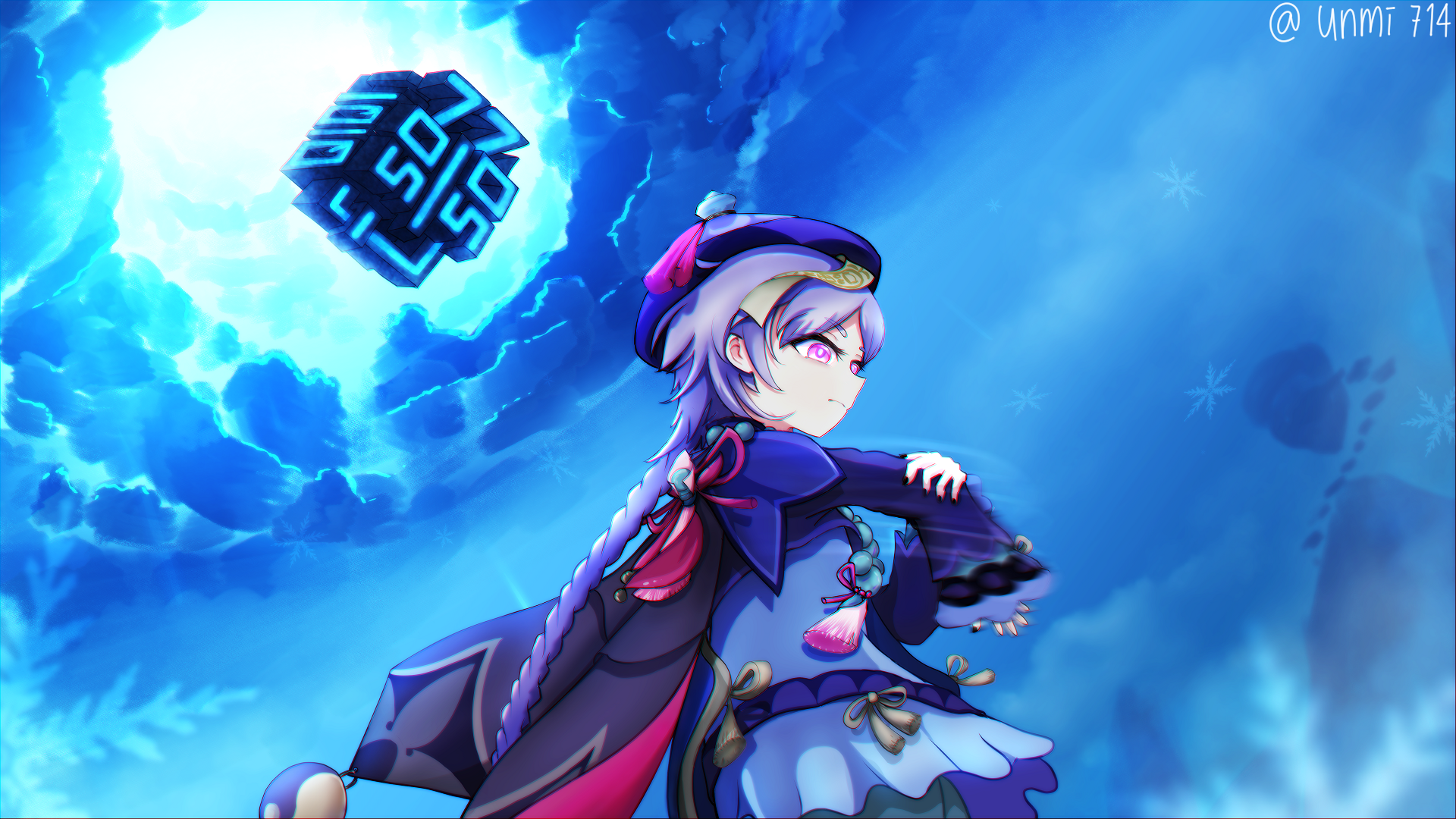 02fitb16dut71.png