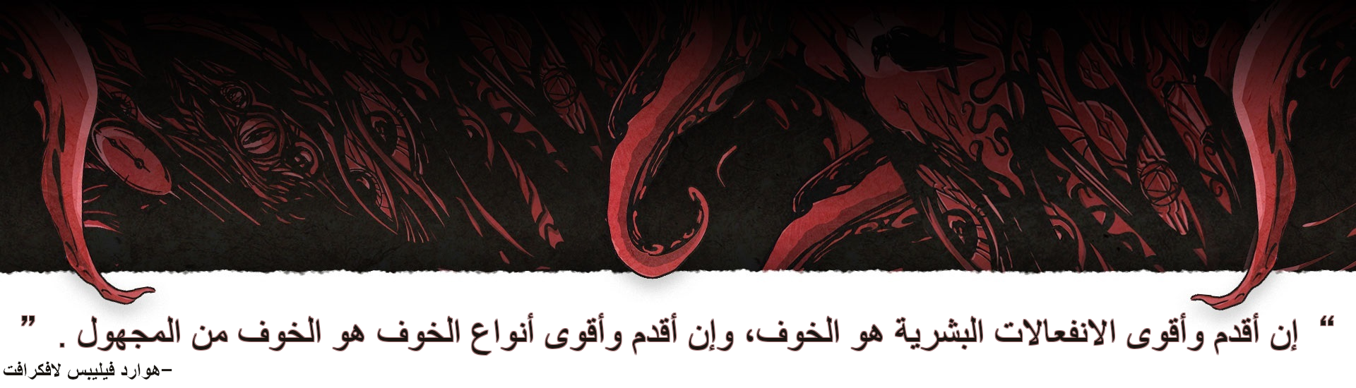 l9qoGhE.png