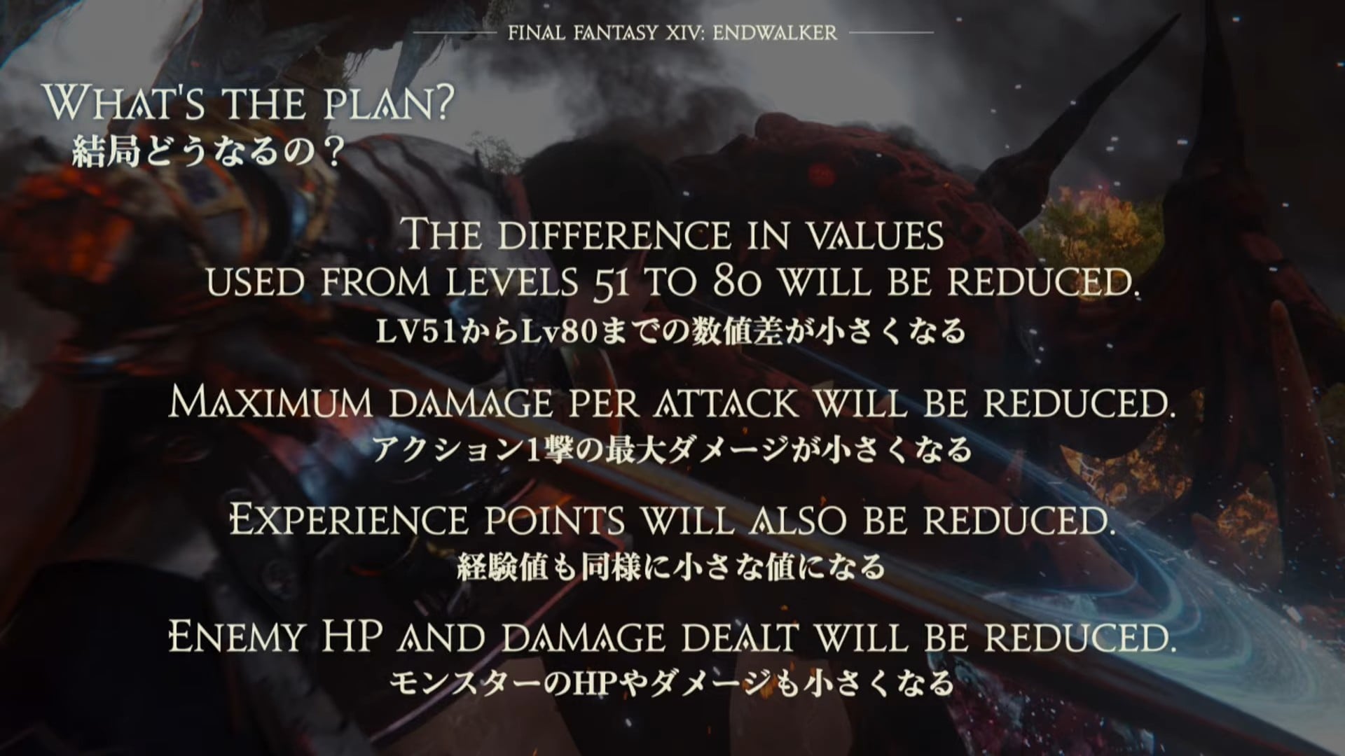 Final-Fantasy-XIV-Slides_2021_02-05-21_054.jpg