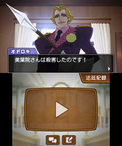 ORUGfny.png
