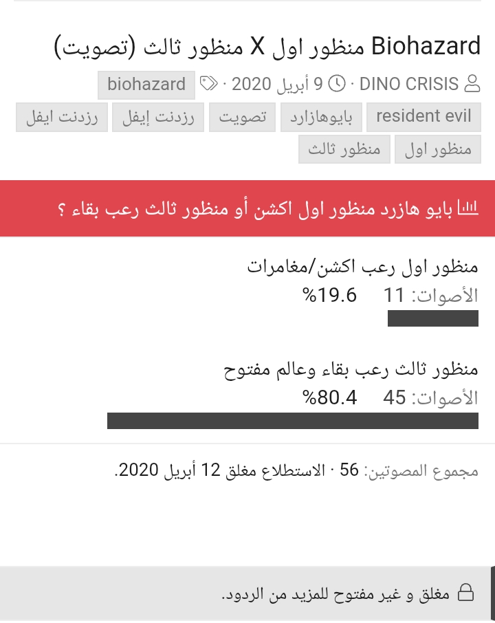 Screenshot-2025-07-11-16-02-59-14-40deb401b9ffe8e1df2f1cc5ba480b12.jpg
