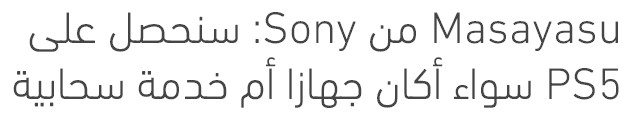 urjByyA.png