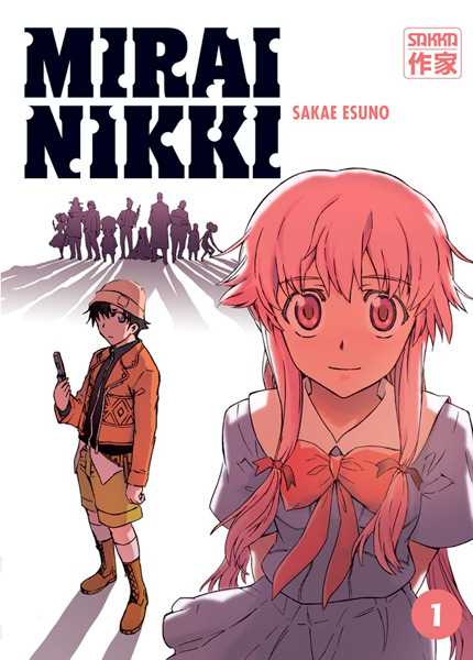 mirai-nikki.png