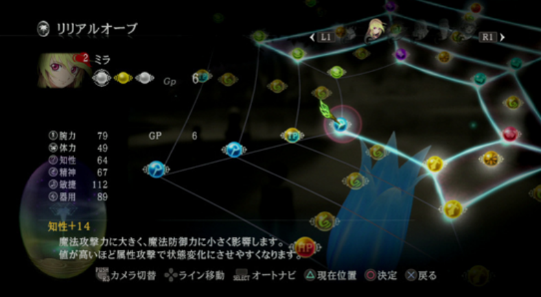 sUb9iCq.png