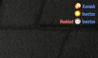 gameplay-log.jpg
