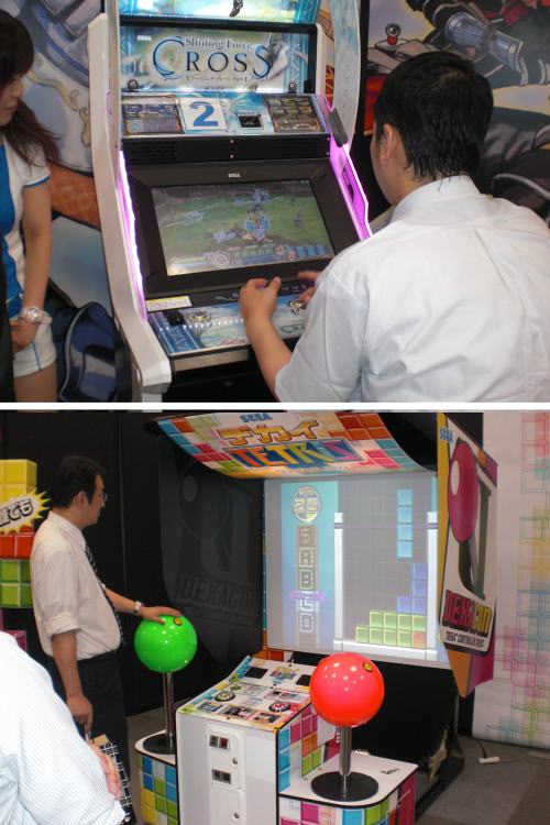 2009.08.01.jpg