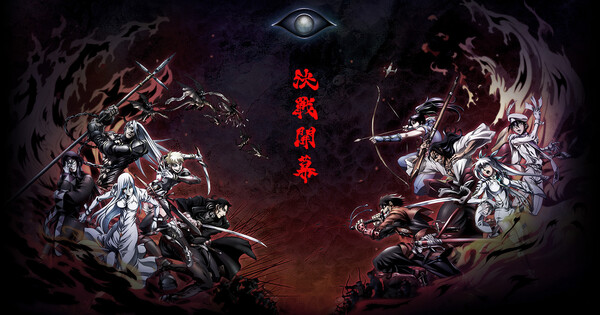 drifters-kv.jpg
