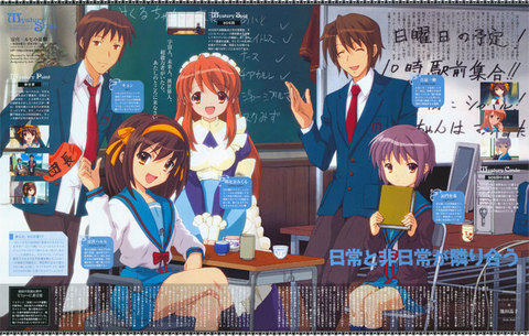 haruhi-thumb.jpg