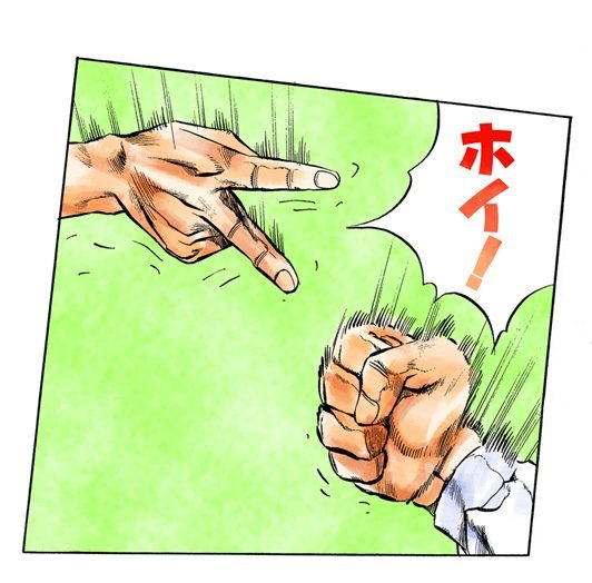 WQp8mhO.jpg