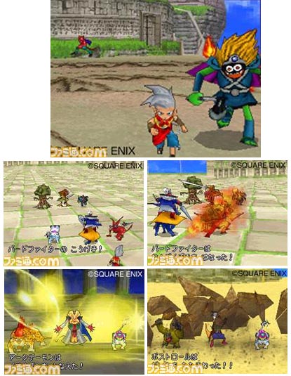 dqnds.jpg