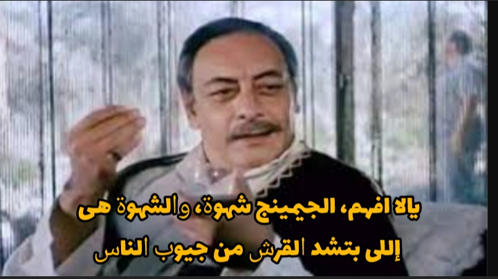 Screenshot-2024-06-06-20-22-06-57-7ecc343528d84aae1423bfb8eca3bd44.jpg