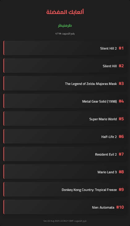 Screenshot-2025-08-03-at-01-40-30.png