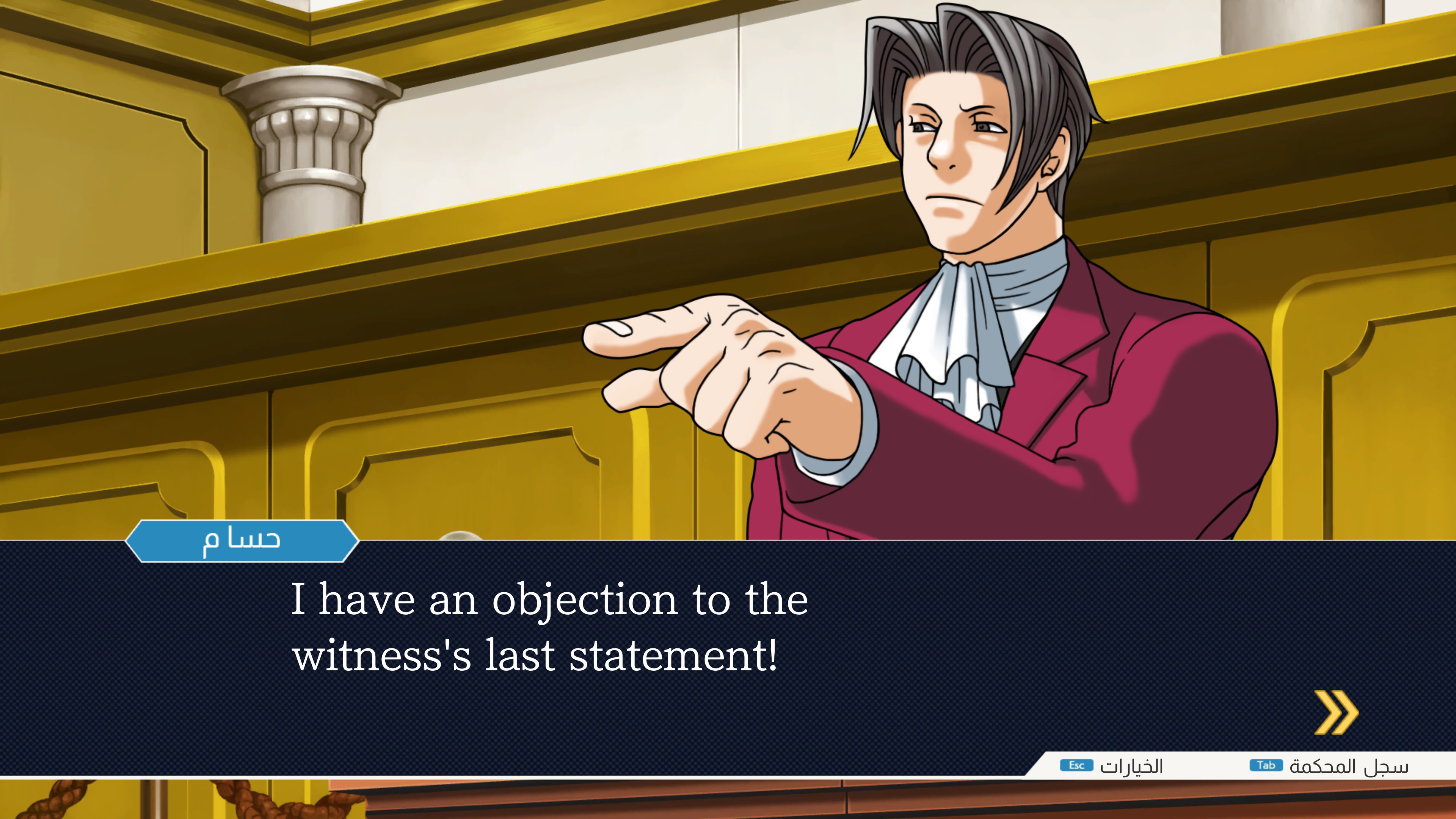 MyUWO0b.jpeg