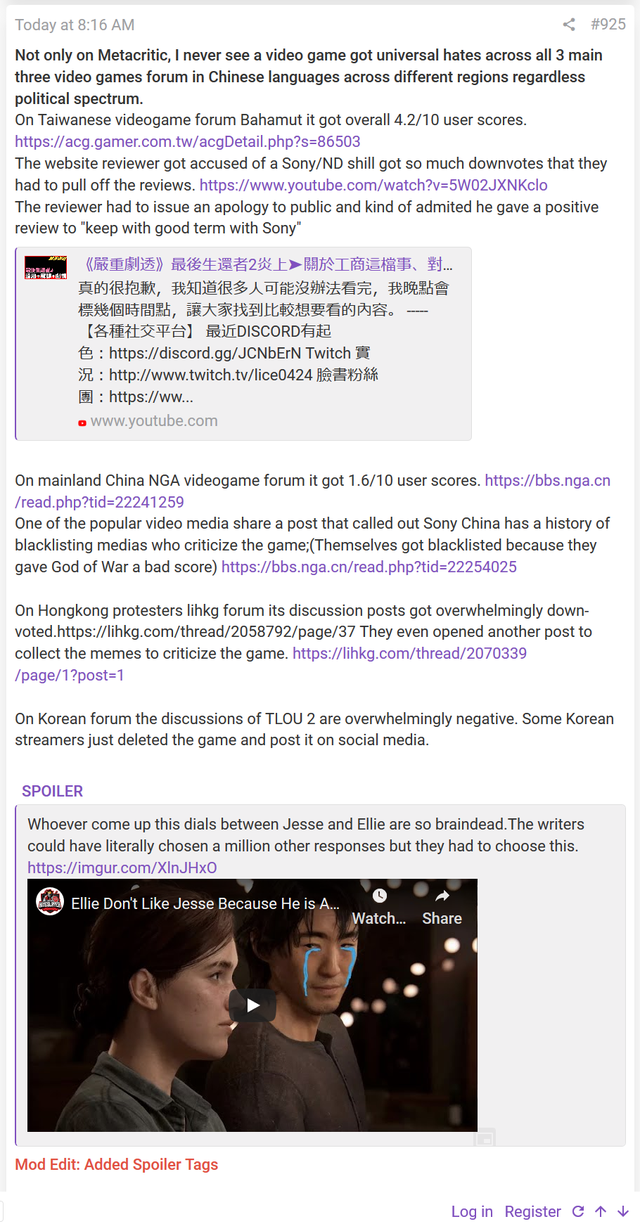 YAo897u.png