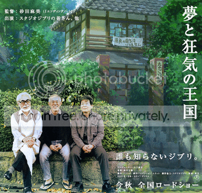 madness_zpsbd459ba0.png