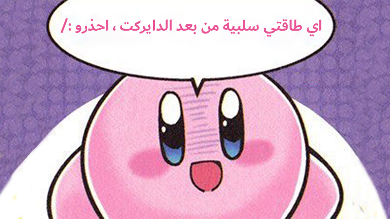iQ5Sldi.png
