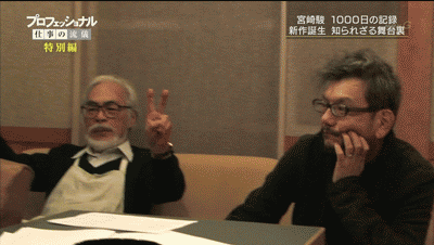 tumblr_mscqfrpj2K1qa3t7wo1_400.gif