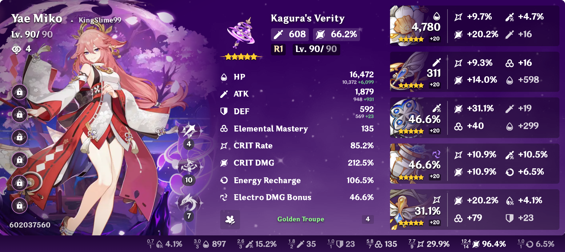 8Ae4CP0.png