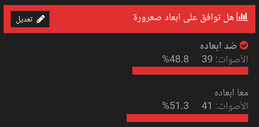 bLNbQyc.png