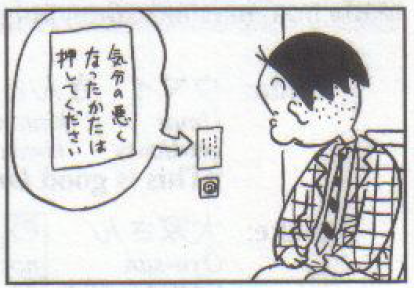 VBxP34N.png