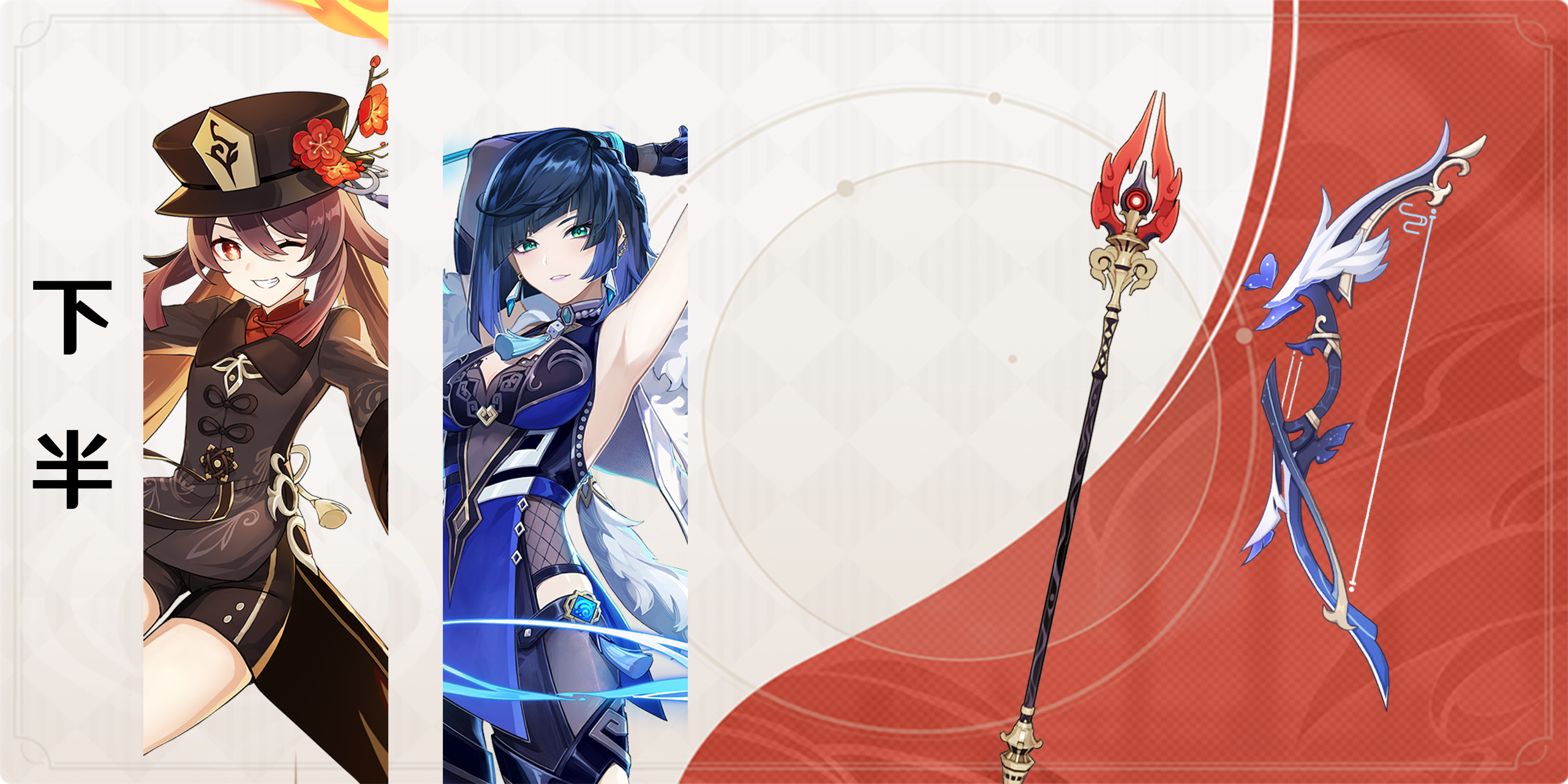 4o4u8harlf6a1.png