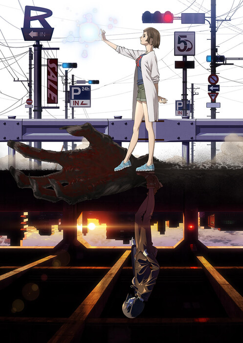 kokkoku.jpg
