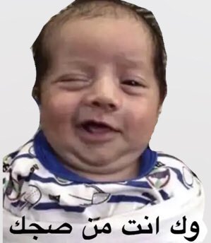 Eknu1vLXUAEEQH_.jpg