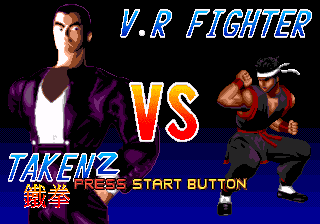 VF2vsT2_title.png