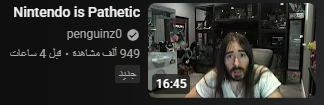 QqAw0De.png