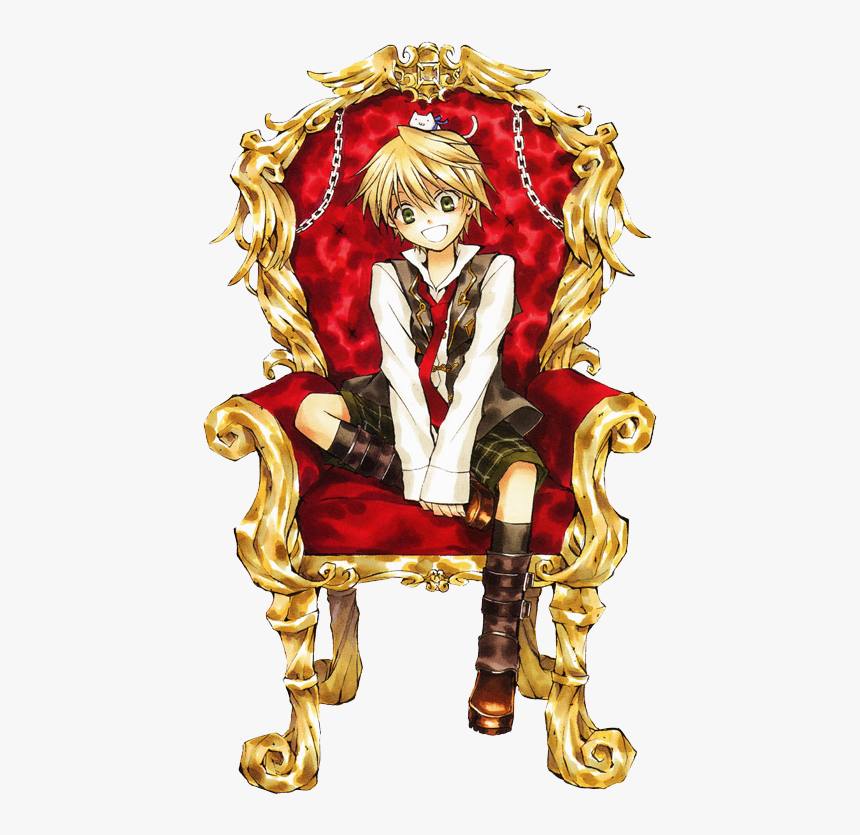 236-2363386_pandora-hearts-vol-1-hd-png-download.png