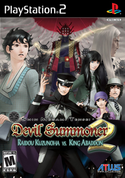 Devilsummoner2.jpg